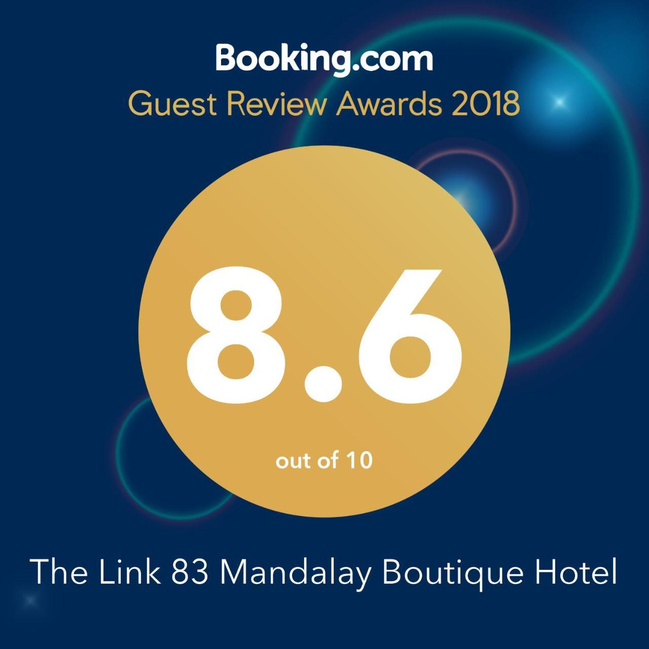 The Link 83 Mandalay Boutique Hotel Zewnętrze zdjęcie